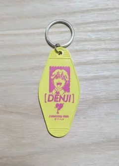 「チェンソーマン」（デンジ） モーテルキーホルダー