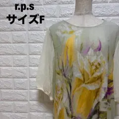 r.p.s 花柄プリント 七分袖ワンピース Fサイズ きれいめ 春夏【2776】のサムネイル