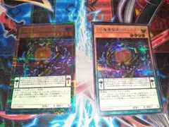 DD 魔導賢者 コペルニクス　25thシークレットレア1枚、シークレットレア1枚