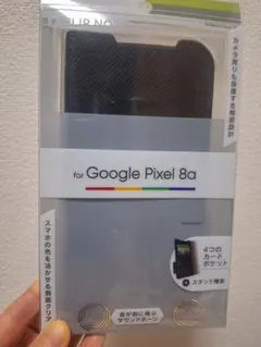 Item thumbnail for item 9d2838d0-e3cf-4c8f-8570-187e61439452