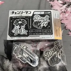 チェンソーマン　モチーフデザインピンズ　チェンソーマン＆デンジ