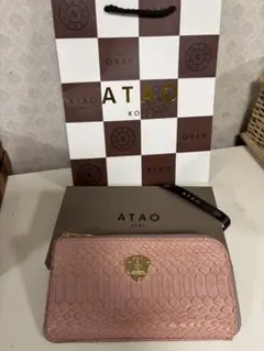 ATAO アタオ スリモ クラリティ cozy pink 長財布 L字ファスナー