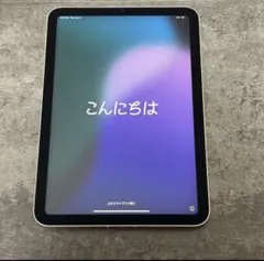2026年最新】iPad mini 第6世代 セルラーの人気アイテム - メルカリ