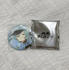 あんスタ 童心珍藏 中国 深海奏汰 缶バッジ