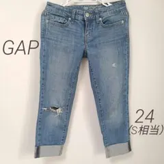 ストレート デニムパンツ ダメージジーンズ レディース 00/24s