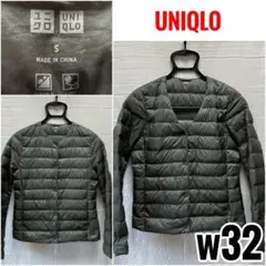 UNIQLO ユニクロ 2way ウルトラライトダウン ノーカラー カーキ