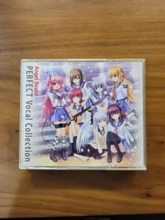 Angel Beats! PERFECT Vocal Collection