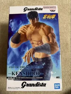 2026年最新】Grandista KENSHIROの人気アイテム - メルカリ