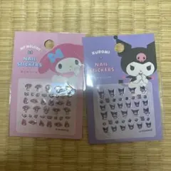 マイメロディ＆クロミ ネイルシール 2枚セット