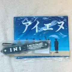 INI マフラータオル 2枚 Survive Fes ① - メルカリ