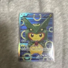 ポンチョを着たピカチュウ（レックウザ） PROMO XYシリーズ