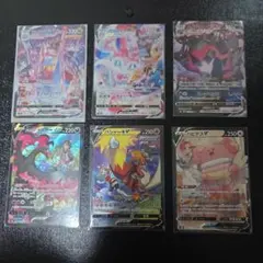 ポケモンカード　csr 6枚　まとめ売り