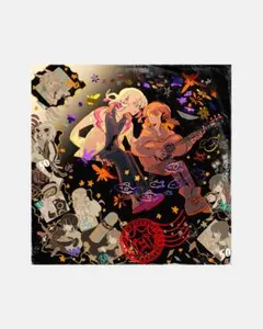 2026年最新】cd 潜潜話 ずっと真夜中でいいのに。の人気アイテム