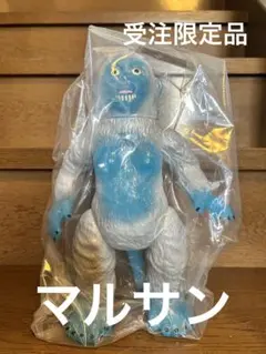 2025年最新】マルサン ゴローの人気アイテム - メルカリ