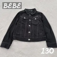 【べべ】BEBE キッズ Gジャン デニムジャケット おしゃれ ブラック 130