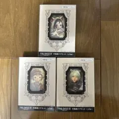 2026年最新】ff14 肖像画マグネットの人気アイテム - メルカリ