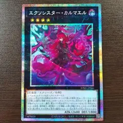 Item thumbnail for item a49d9241-a9b0-471e-b573-fe73884ca405