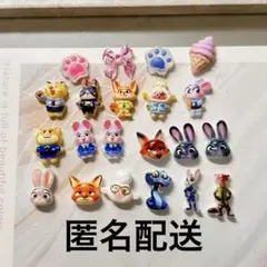 303 ズートピア　ネイルパーツセット