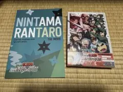 即購入可 忍たま乱太郎 最強の軍師 Blu-ray パンフレット バラ売り不可