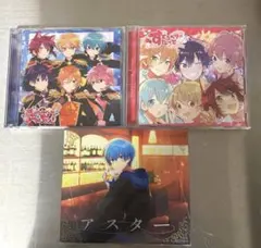 すとぷり CD 3点セット