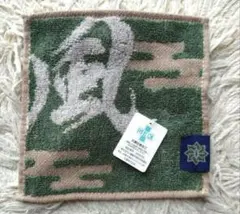 鬼滅の刃 不死川実弥 ミニタオル