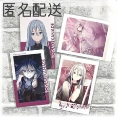 [プロセカ] ニーゴ 宵崎奏 エピカ ぱしゃこれ 4枚セット 箔押しあり