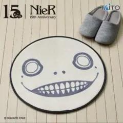 おもち様 リクエスト 2点 まとめ商品