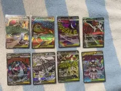 『即日発送』メガドリームex メガゲンガーex MA メガリザードンex MA