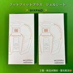 2026年最新】シックスパッドフットフィットプラスの人気アイテム