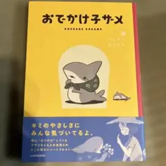 Item thumbnail for item 86c7263a-daa0-4784-abfe-e32b521e128e