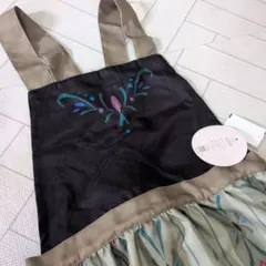 Item thumbnail for item 791bb296-2cfe-4d70-8c13-7608d3b1a1f2