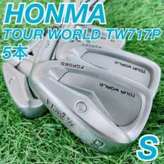2026年最新】tw717pの人気アイテム - メルカリ
