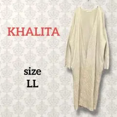 Item thumbnail for item 29623be2-93d8-44c4-85a2-b81f6214d638