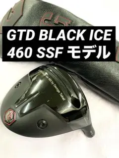 Item thumbnail for item 82f635b6-8c27-4acd-9c7d-1f1e12b69e11