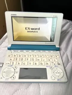 Item thumbnail for item c01f395f-d710-45fd-b70b-af2b125efea1