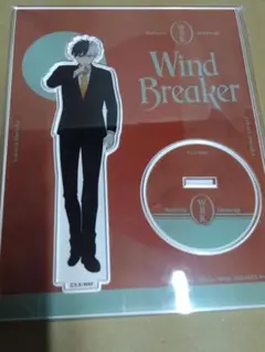 WIND BREAKER アクスタ Dress up 桜 遥