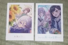 プロジェクトセカイ 映画 7週目　入場特典 思い出写真カード 2種セット