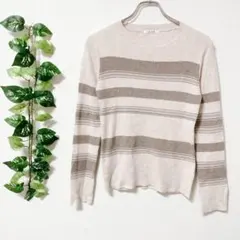 【F】 LOUNIE ルーニィ ニット セーター マルチボーダー 長袖