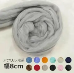 Item thumbnail for item fab37463-1607-42cf-ad58-2b197acddcda