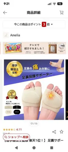 Item thumbnail for item f05f84f6-17a6-4da1-8c23-ffff0aca8b35