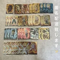 イタジャガドラゴンボール　まとめ売り３４枚セット