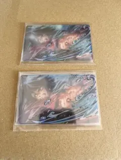 劇場版 鬼滅の刃 無限城編 第三弾KV WEBSHOPくじ 冨岡義勇 D賞