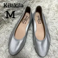 新品kilakila [キラキラ] パンプス ローヒール柔らかい 軽量 日本製