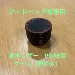 Item thumbnail for item 09c3df29-c927-4859-833f-54e0a1948f2d