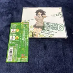 2026年最新】アマガミキャラクターソングの人気アイテム - メルカリ