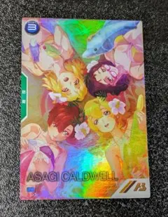 2026年最新】アーセナルベース パラレル アサギの人気アイテム - メルカリ