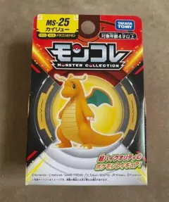 MS-25 モンコレ カイリュー Dragonite Pokemon Figurのサムネイル