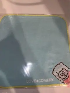 【即日発送】ラブ≠コメディ　中島健人　長濱ねる　ミニタオル アルPのサムネイル