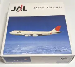 2026年最新】747 1/400の人気アイテム - メルカリ