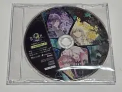9 R.I.P. ナインリップ 特典 CD ワングー オトメイト